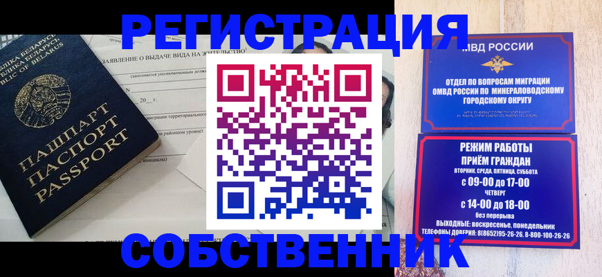 форма 3 в Долинске